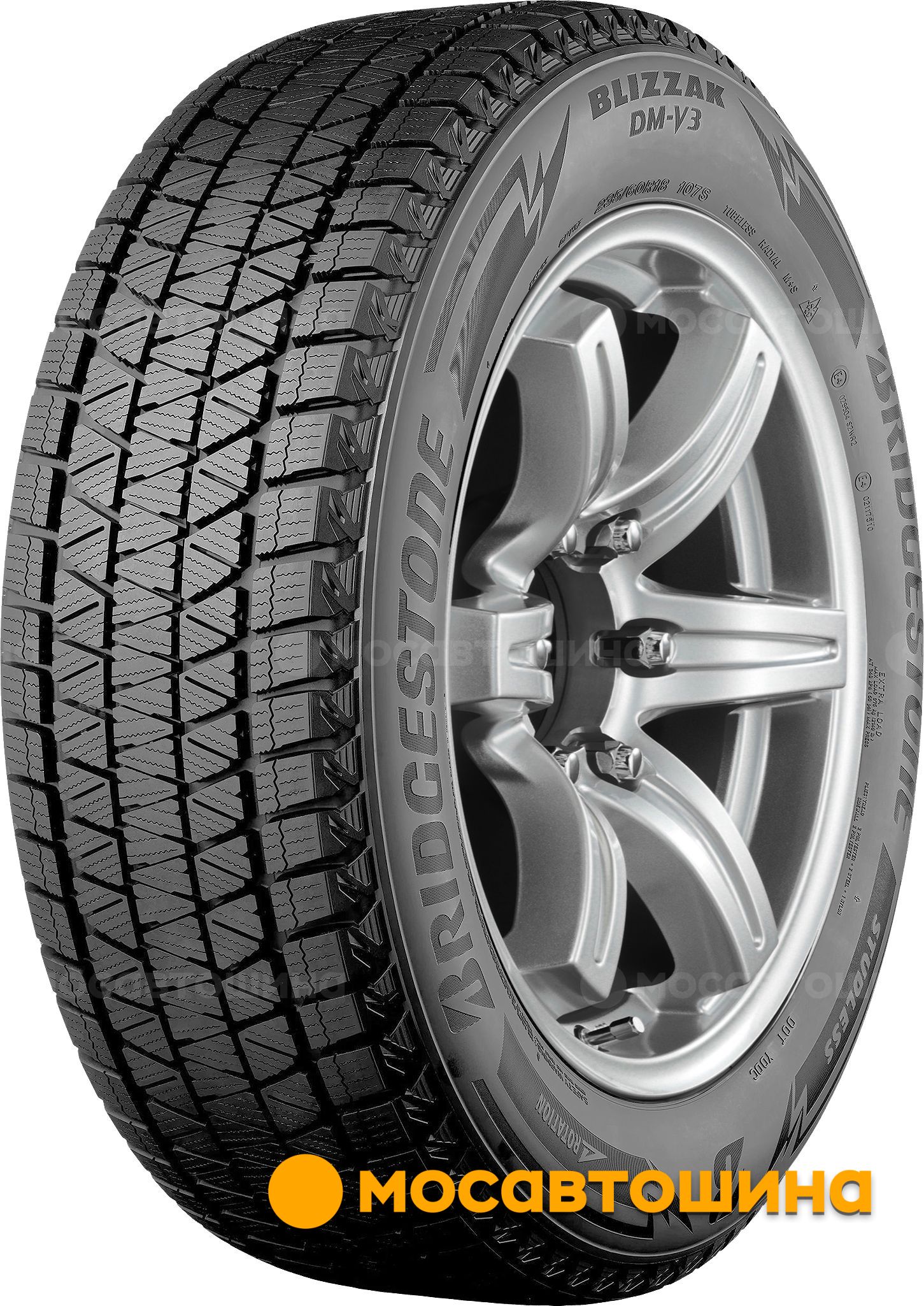 Bridgestone Blizzak DM-V3 XL 275/50 R20 113T