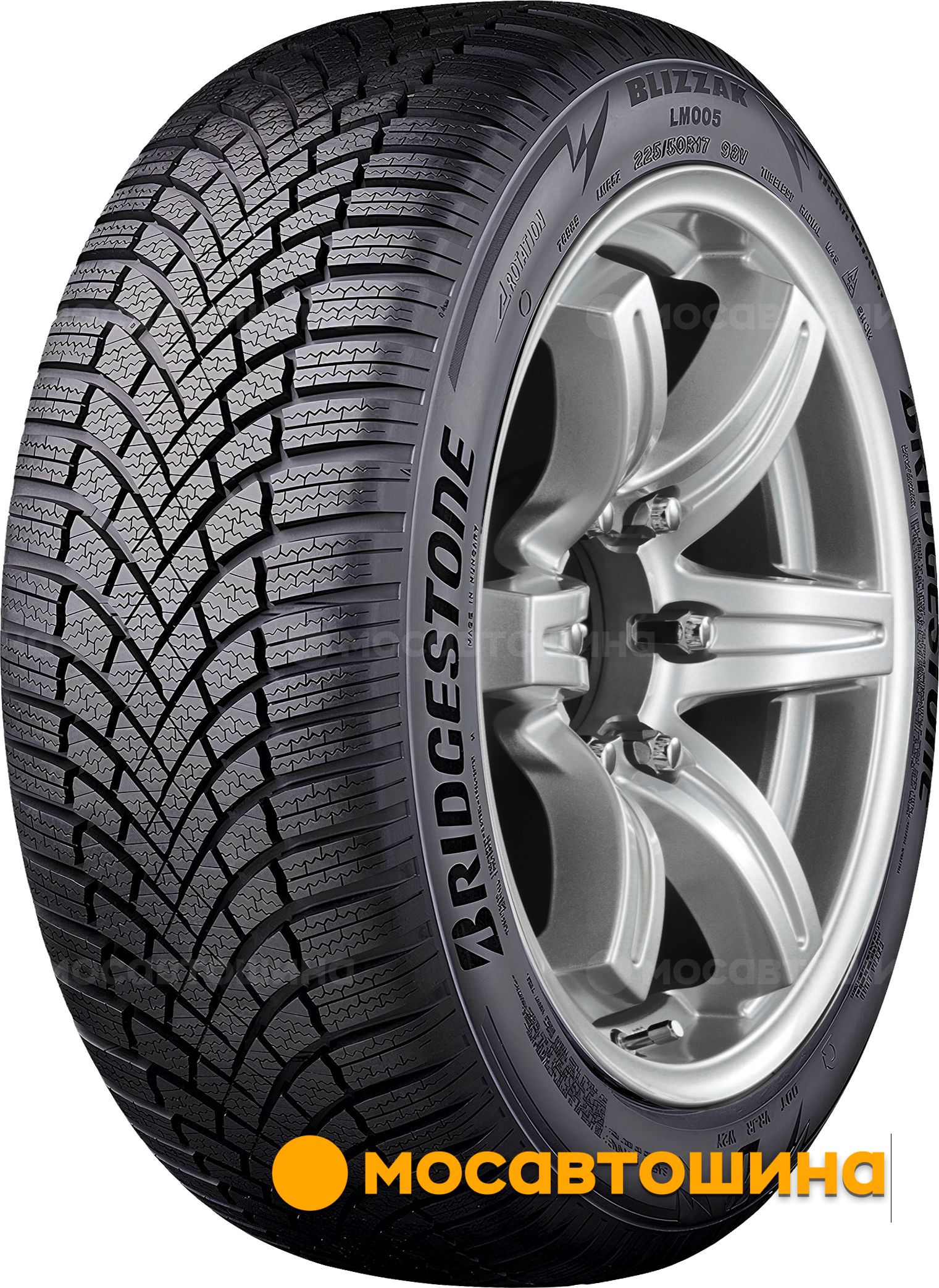Bridgestone Blizzak LM005 XL 225/45 R17 94H