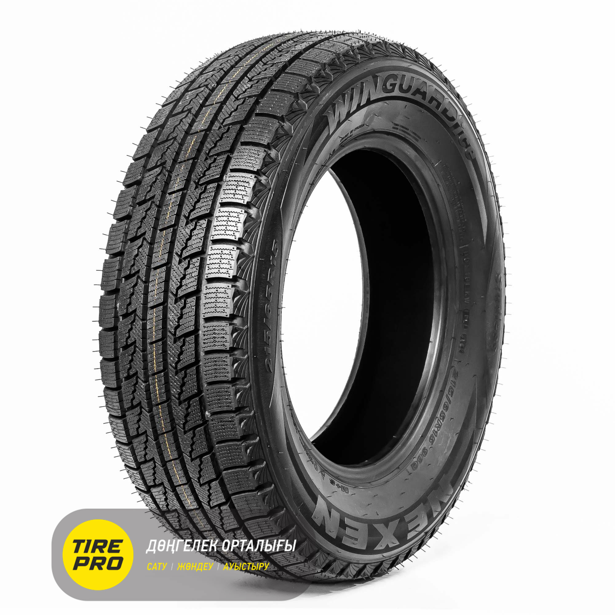 Nexen WinGuard Ice 215/65 R15 96Q