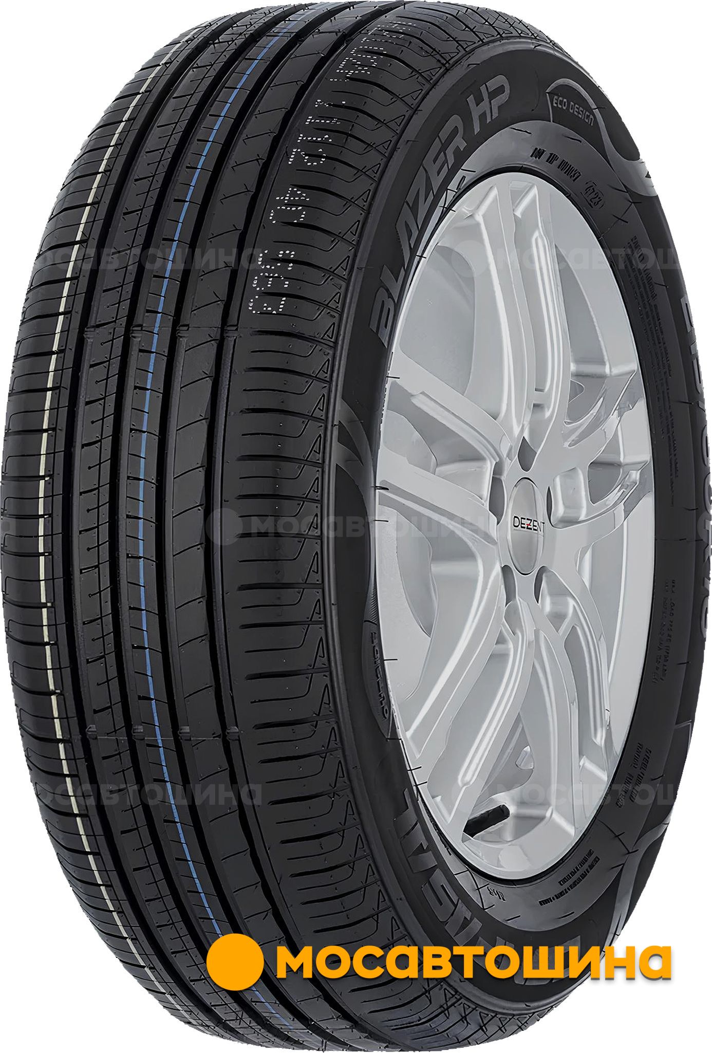 Compasal BLAZER HP 205/70 R15 96H