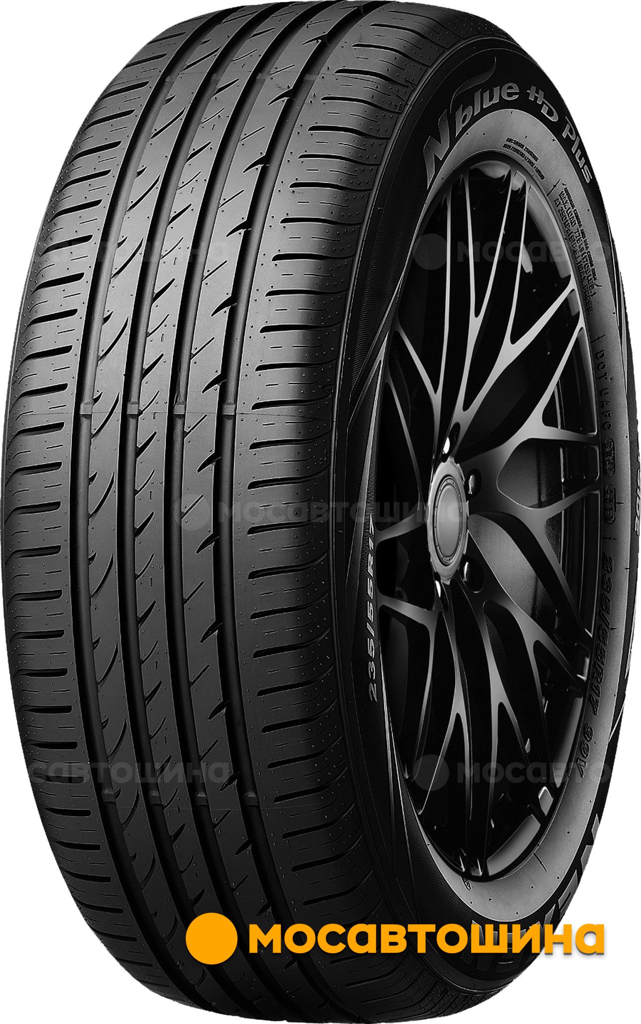 Nexen N-BLUE HD PLUS DOT22 XL 205/70 R14 98T